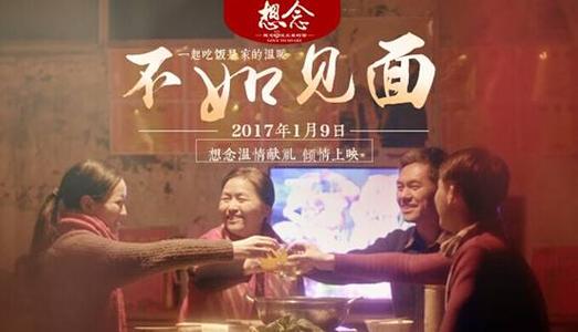 Trinity College商业管理文凭证书